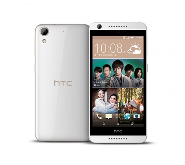 HTC Desire 626G dual sim — ürün görseli 11