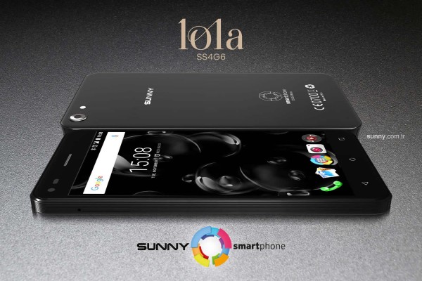 Sunny SS4G6 Lola — ürün görseli 8