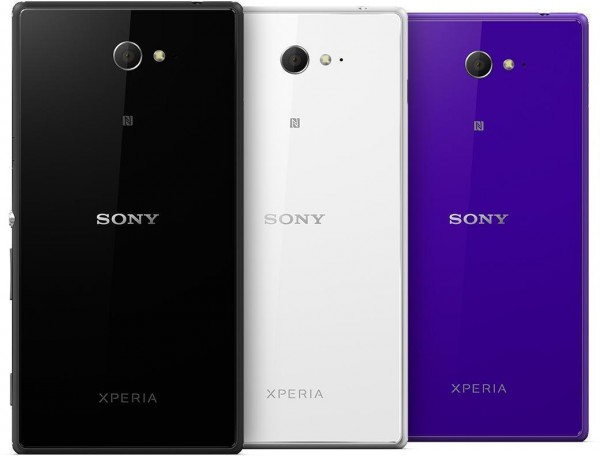 Sony Xperia M2 (Tek Hat) (D2303) — ürün görseli 12