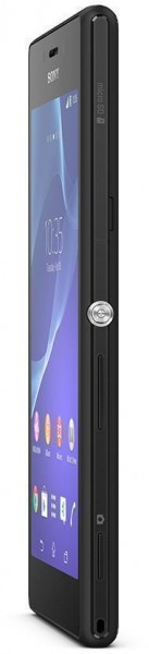 Sony Xperia M2 Dual (Çift Hat) (D2302) — ürün görseli 13
