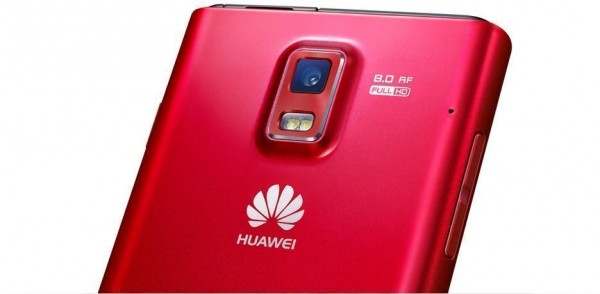 Huawei Ascend P1 (U9200) — ürün görseli 8