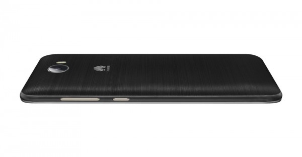 Huawei Y5II — ürün görseli 19