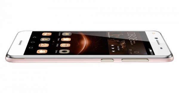 Huawei Y5II — ürün görseli 18