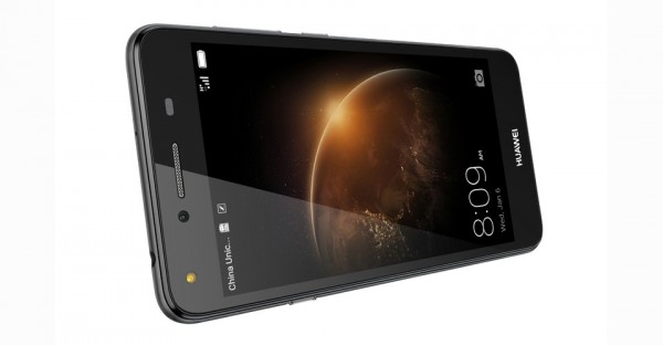 Huawei Y5II — ürün görseli 21