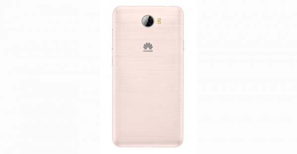 Huawei Y5II — ürün görseli 4
