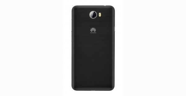 Huawei Y5II — ürün görseli 8