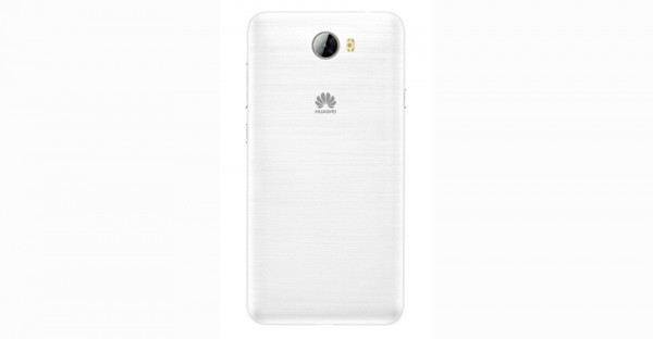 Huawei Y5II — ürün görseli 7