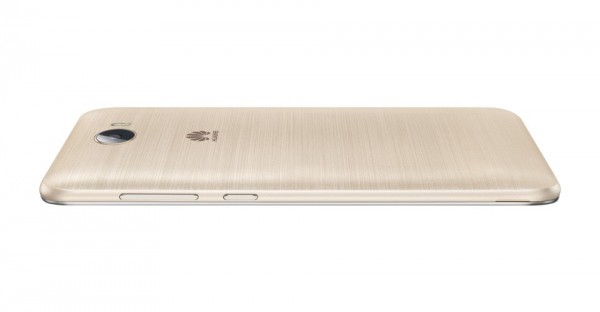 Huawei Y5II — ürün görseli 28