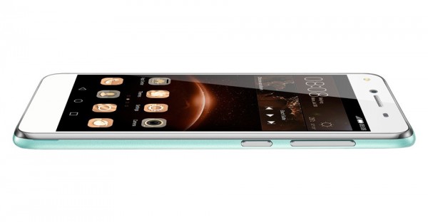 Huawei Y5II — ürün görseli 25