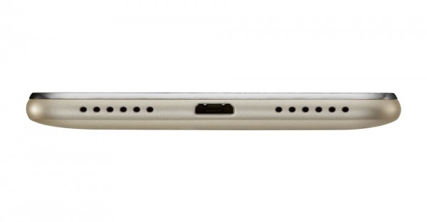 Huawei Y5II — ürün görseli 23