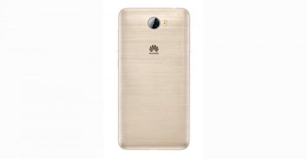 Huawei Y5II — ürün görseli 6