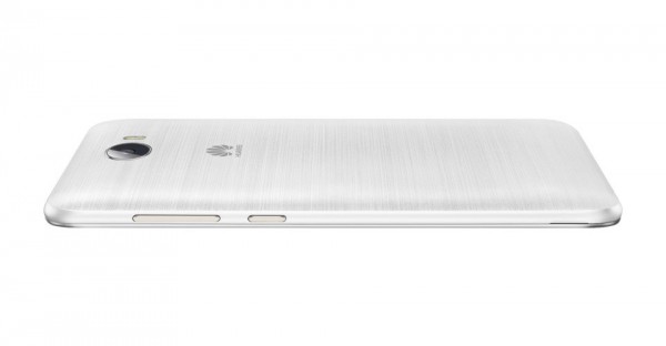 Huawei Y5II — ürün görseli 15