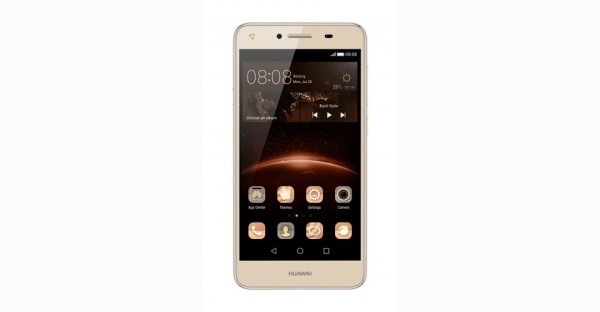 Huawei Y5II — ürün görseli 11