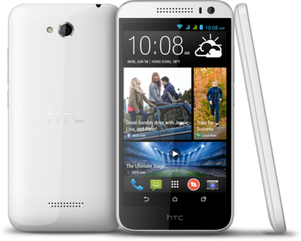HTC Desire 616 Dual SIM — ürün görseli 2