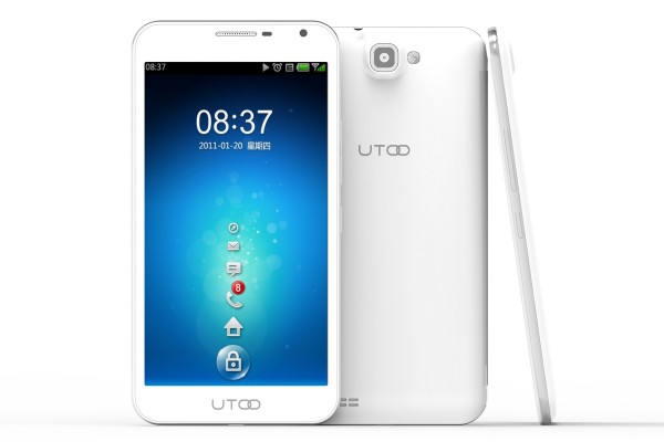 UTOO N60 — ürün görseli 2
