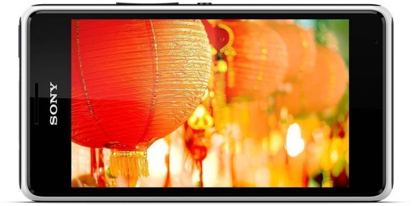 Sony Xperia E1 (D2005) — ürün görseli 16