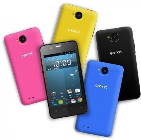 Gigabyte GSmart Rio R1 — ürün görseli 5
