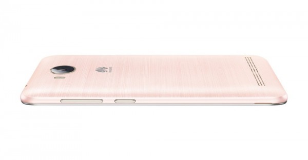 Huawei Y3II — ürün görseli 13