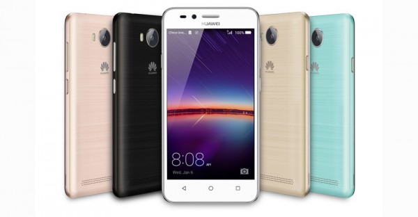 Huawei Y3II — ürün görseli 2