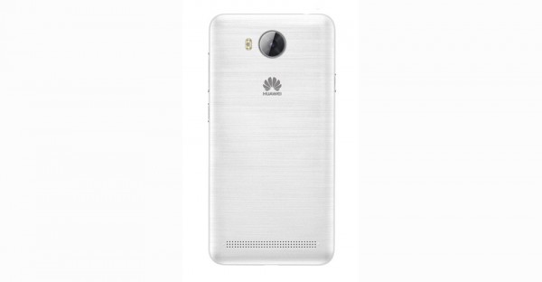 Huawei Y3II — ürün görseli 7