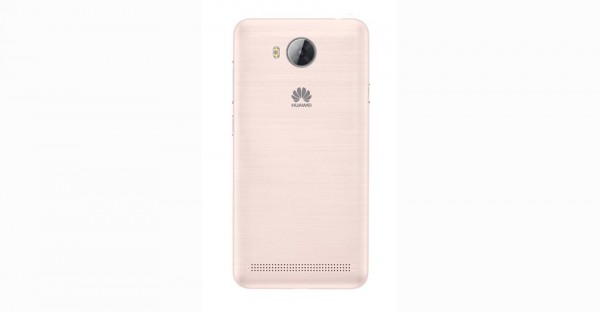 Huawei Y3II — ürün görseli 12