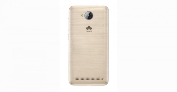 Huawei Y3II — ürün görseli 23