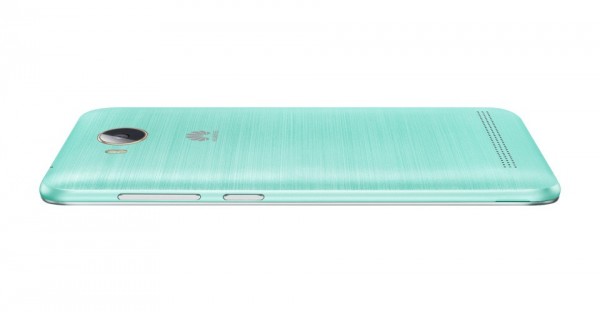 Huawei Y3II — ürün görseli 31