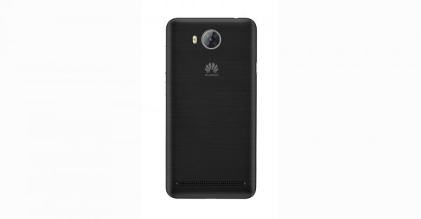 Huawei Y3II — ürün görseli 14
