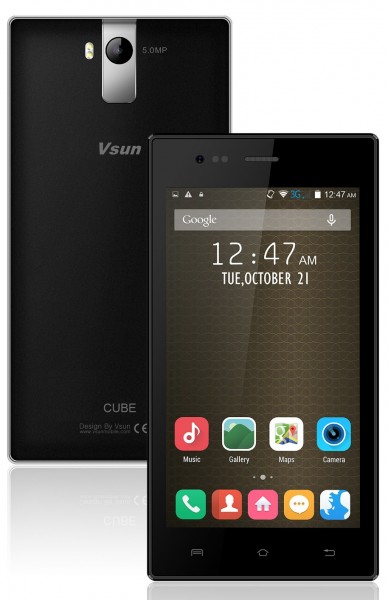 Vsun Cube — ürün görseli 2