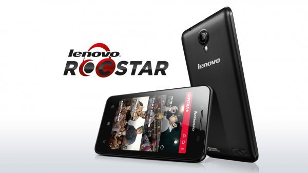 Lenovo A319 — ürün görseli 2
