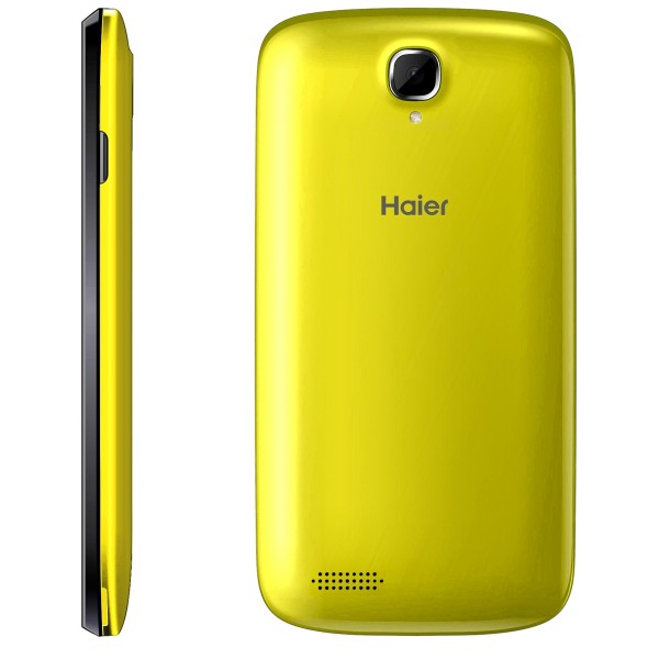Haier W716S — ürün görseli 4