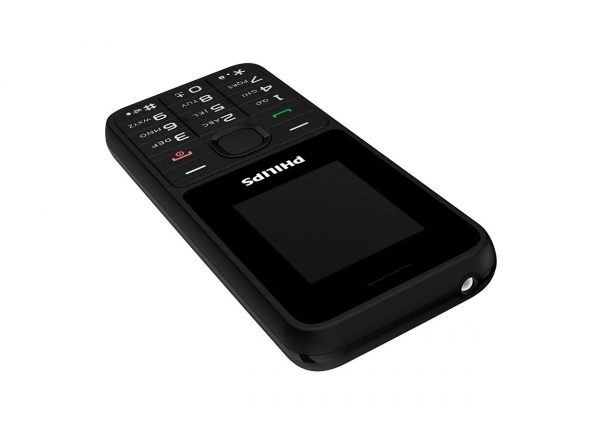 Philips Xenium E2125 (CTE2125BKB/62) — ürün görseli 5
