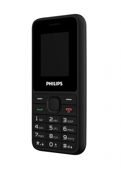 Philips Xenium E2125 (CTE2125BKB/62) — ürün görseli 4