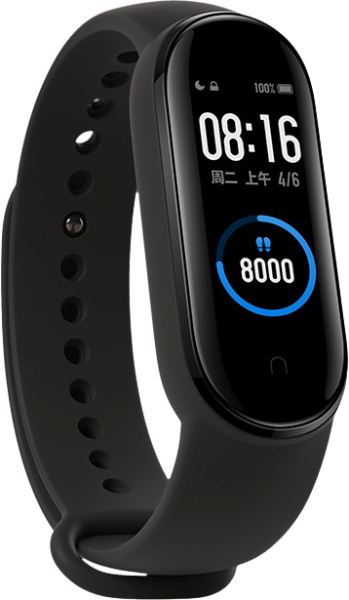 Xiaomi Mi Band 5 Akıllı Bileklik (XMSH10HM) — ürün görseli 5