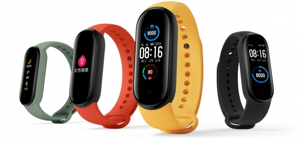 Xiaomi Mi Band 5 Akıllı Bileklik (XMSH10HM) — ürün görseli 6