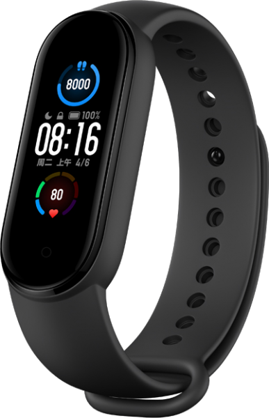 Xiaomi Mi Band 5 Akıllı Bileklik (XMSH10HM)