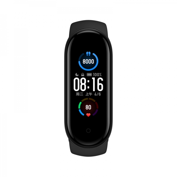 Xiaomi Mi Band 5 Akıllı Bileklik (XMSH10HM) — ürün görseli 3