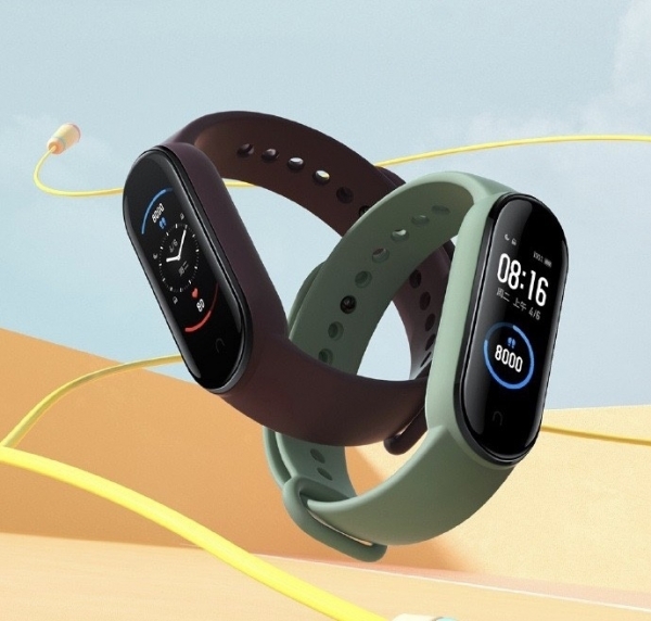 Xiaomi Mi Band 5 Akıllı Bileklik (XMSH10HM) — ürün görseli 7