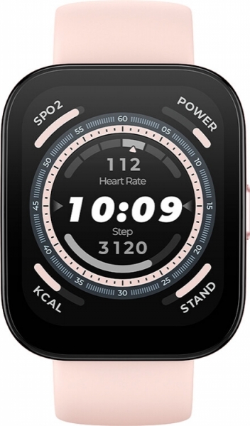 Amazfit Bip 5 Akıllı Saat — ürün görseli 9