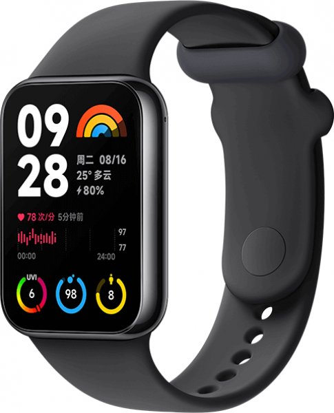 Xiaomi Smart Band 8 Pro Akıllı Bileklik (M2333B1) — ürün görseli 2