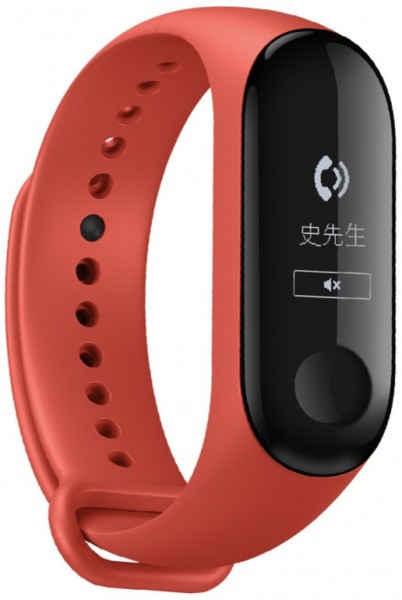 Xiaomi Mi Band 3 Akıllı Bileklik — ürün görseli 2