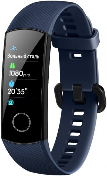 Honor Band 5 Akıllı Bileklik — ürün görseli 2