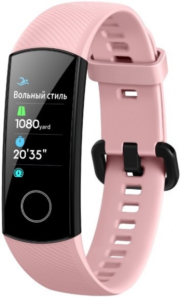 Honor Band 5 Akıllı Bileklik — ürün görseli 3
