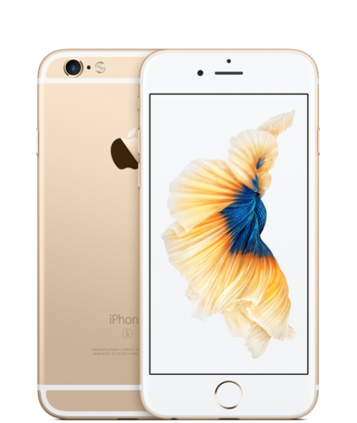 Apple iPhone 6s (16 GB) (MKQM2TU/A, MKQJ2TU/A, MKQL2TU/A, MKQK2TU/A) — ürün görseli 3