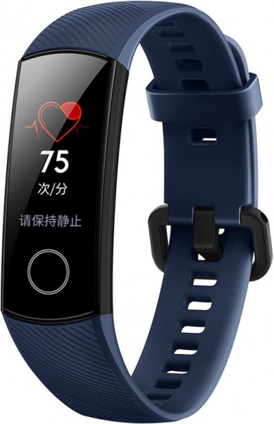 Honor Band 4 Akıllı Bileklik — ürün görseli 2