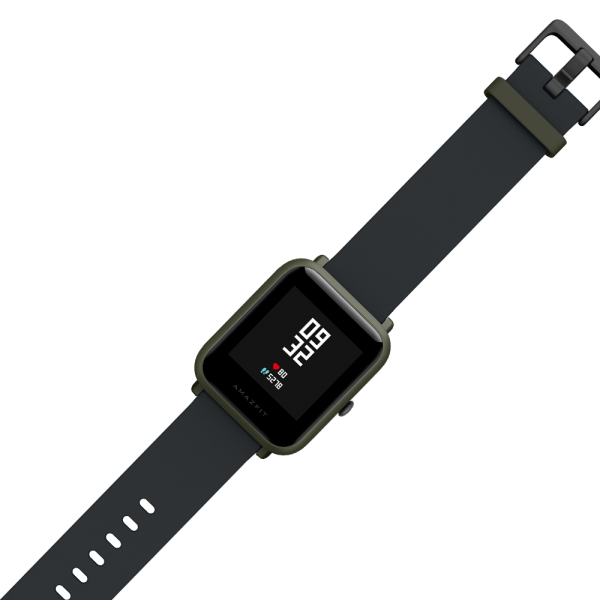 Amazfit Bip Akıllı Saat (A1608) — ürün görseli 12