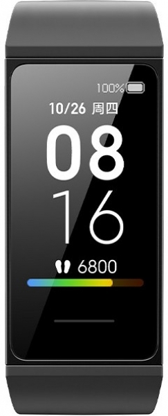 Xiaomi Mi Band 4C Akıllı Bileklik — ürün görseli 2
