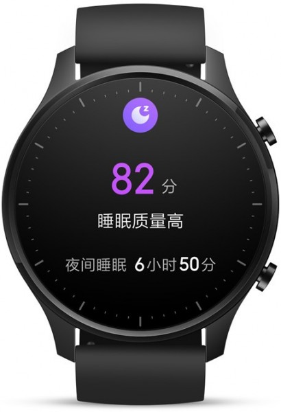 Xiaomi Mi Watch Color Akıllı Saat (XMWT06) — ürün görseli 3