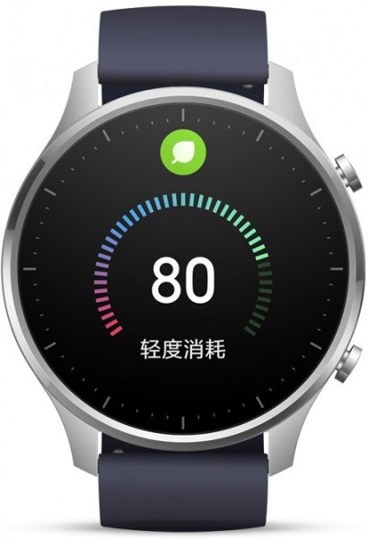 Xiaomi Mi Watch Color Akıllı Saat (XMWT06) — ürün görseli 4