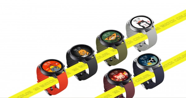 Xiaomi Mi Watch Color Akıllı Saat (XMWT06) — ürün görseli 13